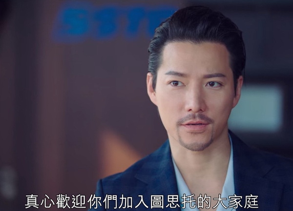 《Start-Up:我的新創時代》Alex提的合約真的不好嗎?其實是「雙贏」局面?