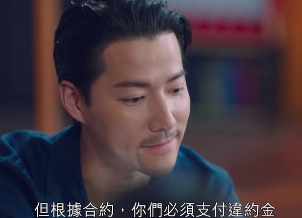 《Start-Up:我的新創時代》三山創業失敗原因5:缺乏生活常識