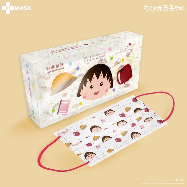 「櫻桃小丸子醫療口罩」這邊買！一系列6款，和服、櫻花小丸子都有