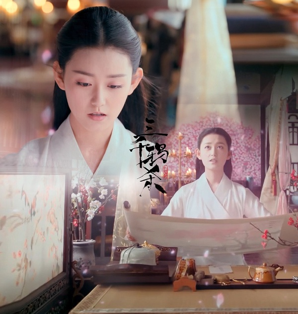 微博票選2020新生代最佳演員TOP 7：蔣依依 得票11,341,795