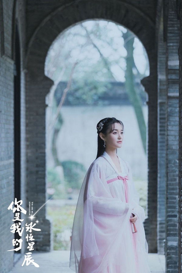 微博票選2020新生代最佳演員TOP 7：蔣依依 得票11,341,795