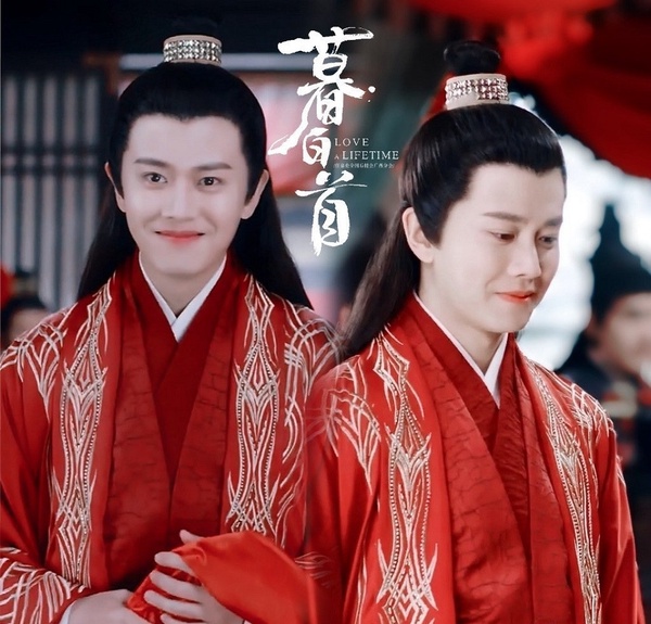2020最帥古裝新郎3:任嘉倫 飾演《暮白首》那嵐岳/林敬