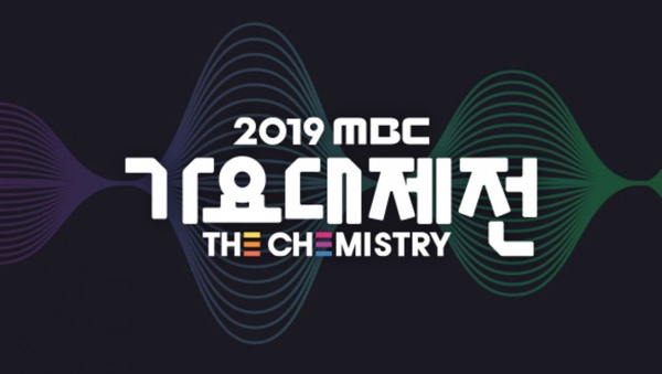2020韓國各大歌謠節目、頒獎典禮統整！防彈出席MAMA、MMA，AAA邀金秀賢、徐睿知合體！