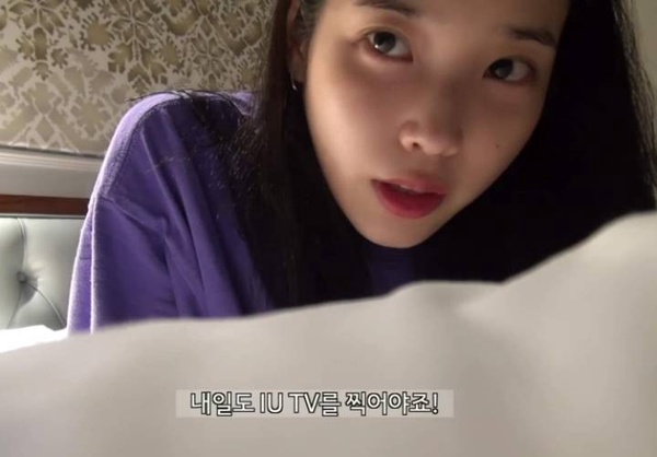 韓劇女神素顏照7：IU