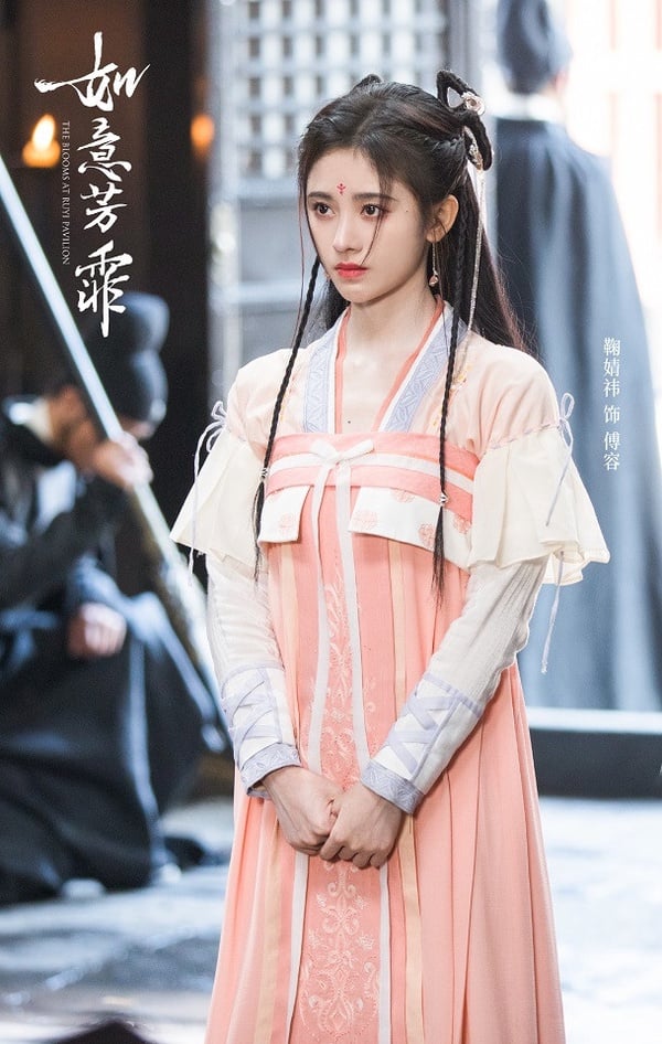 陸網評選2020下半年古裝女神TOP 5：鞠婧禕 飾演《如意芳霏》傅容