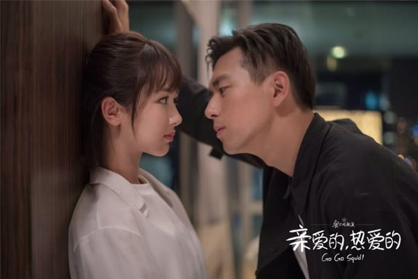 《一刻邂逅》張若昀、杜鵑