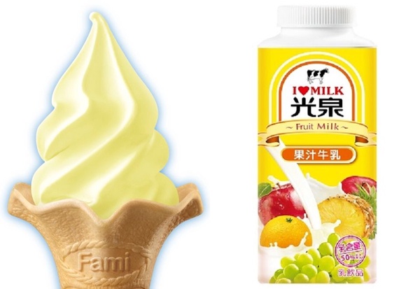 「20大全家霜淇淋」排行公開！全家霜淇淋20種人氣口味，大家全都吃過嗎？