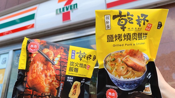 11月「超商話題美食」統整！7-11、全家、全聯11款PTT熱論新品，冬天竟然冰品最夯？