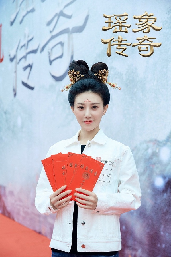 古裝劇《琉璃》捧紅的演員近況6:侯夢瑤《瑤像傳奇》