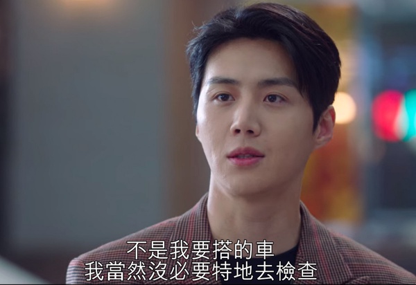 《Start-Up》他容登「全劇最討厭角色」！南柱赫&amp;秀智再續前緣？網：求你們別再創業了