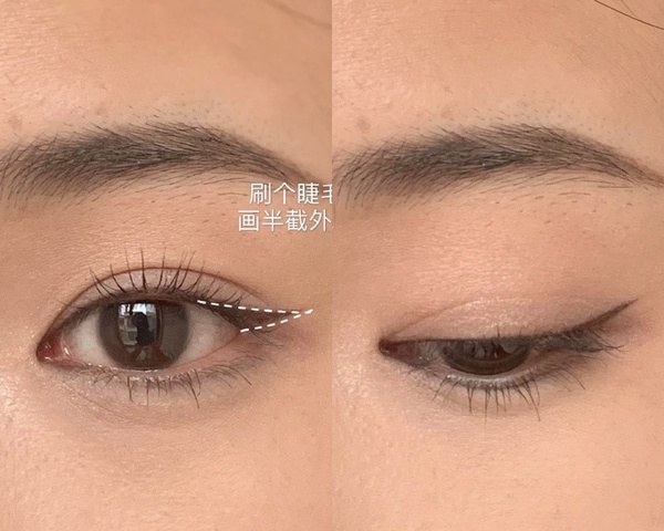 韓國超火「無眼影妝容」教學！不需畫眼影、零技巧輕鬆消腫泡，新手&單眼皮必學