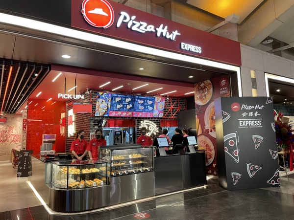 推出全新「Pizza Hut EXPRESS新概念店」