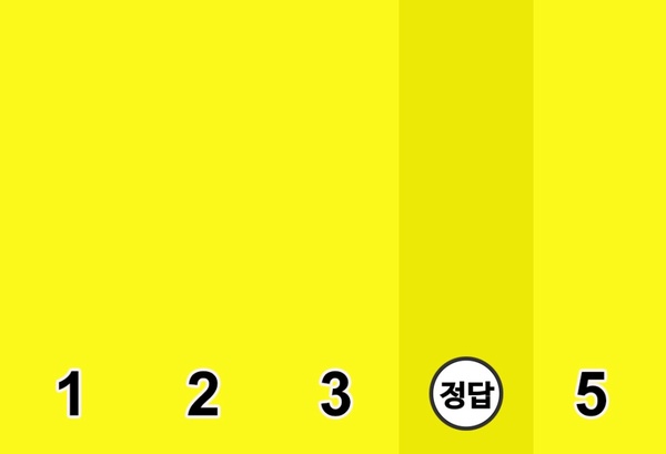韓國趣味7階段「色感測驗」！選出不同顏色、看你是不是色盲，據說只有5%能全部通過