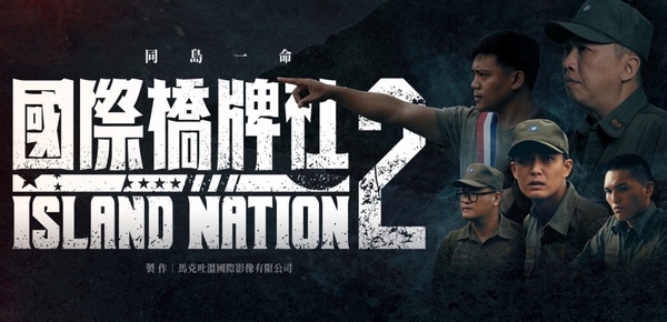 2021台劇推薦片單！《華燈初上》陣容超豪華，《比悲傷更悲傷的故事》影集版必追