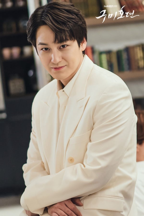 《九尾狐傳》配角介紹1:金汎 飾演 李朗