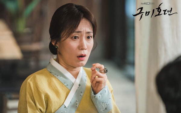 《九尾狐傳》9位配角介紹！宥莉在《永遠的君主》也美翻，奪衣婆是《愛的迫降》的她！