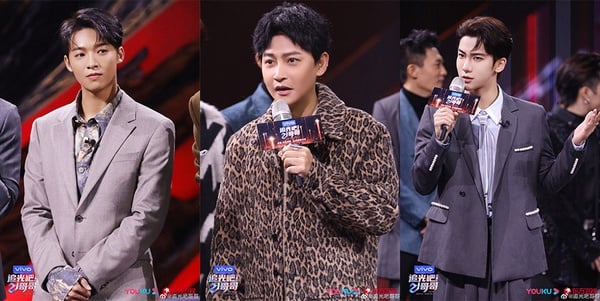 男版《乘風破浪的姐姐》！全新選秀陸綜《追光吧！哥哥》，明道、汪東城都將出演