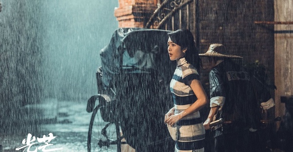 2021十部民國劇！李現《人生若如初見》、陳星旭《一見傾心》、張新成《光芒》都值得追