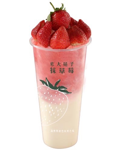 草莓控必吃「草莓鮮奶霜淇淋」!大苑子草莓季開跑,18顆草莓「莓好相遇」也回歸啦!