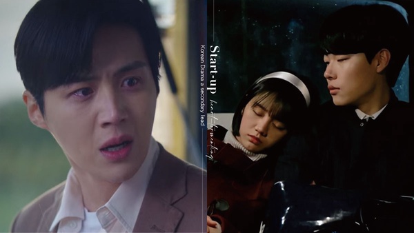 韓劇男二虐心語錄!《Start-Up》金宣虎「我來當她的替代方案」、《1988》正煥獨白虐爆