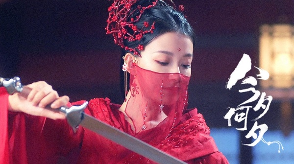 古裝劇《今夕何夕》古裝男神&amp;女神1：孫怡 飾演 冬月/聞心