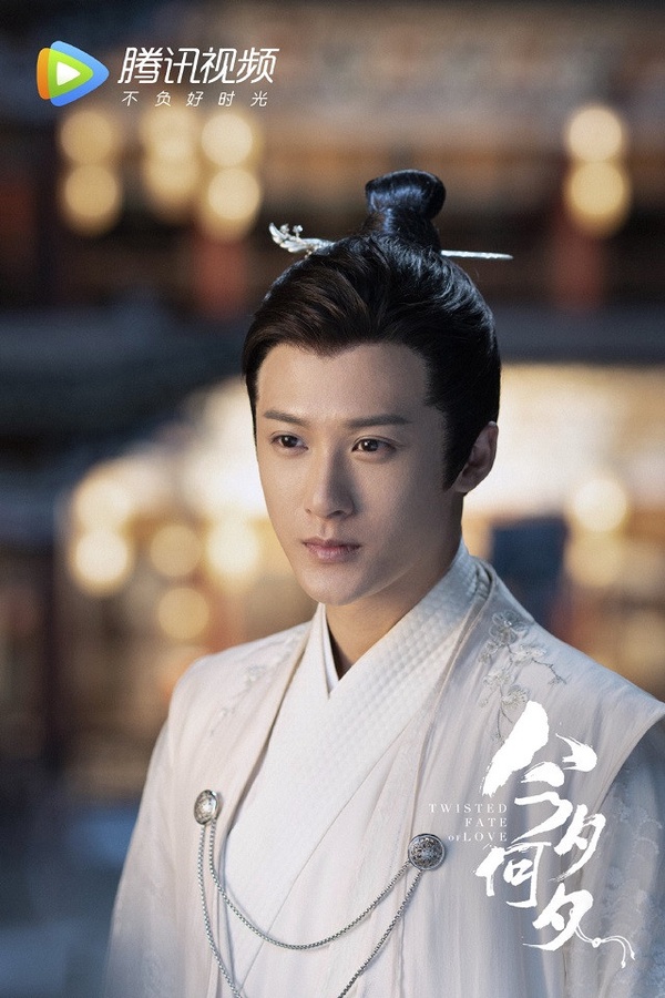 古裝劇《今夕何夕》古裝男神&amp;女神3：檀健次 飾演 龐鈺