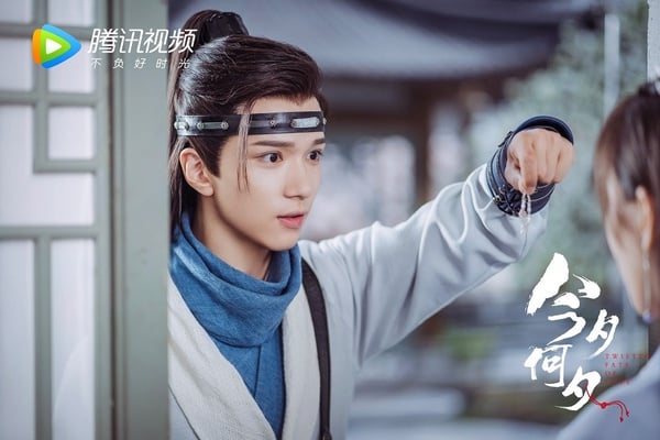 《今夕何夕》10位古裝男神&女神！竟還藏著《琉璃》、《傳聞中的陳芊芊》的演員