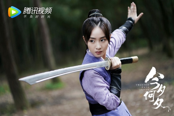 古裝劇《今夕何夕》古裝男神&amp;女神10：羅四維 飾演 清曉