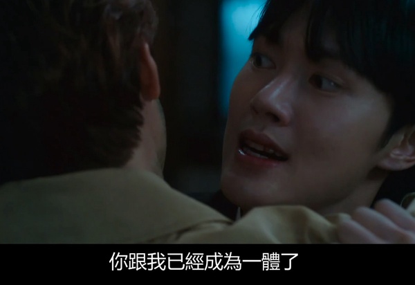 《九尾狐傳》李硯&amp;螭龍大對決！李硯帶著螭龍跳下三途川！