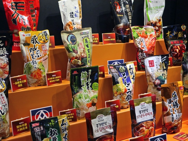 在家吃「全火鍋」！全聯「火鍋祭」逾50種火鍋湯底，連續14天第2件5折