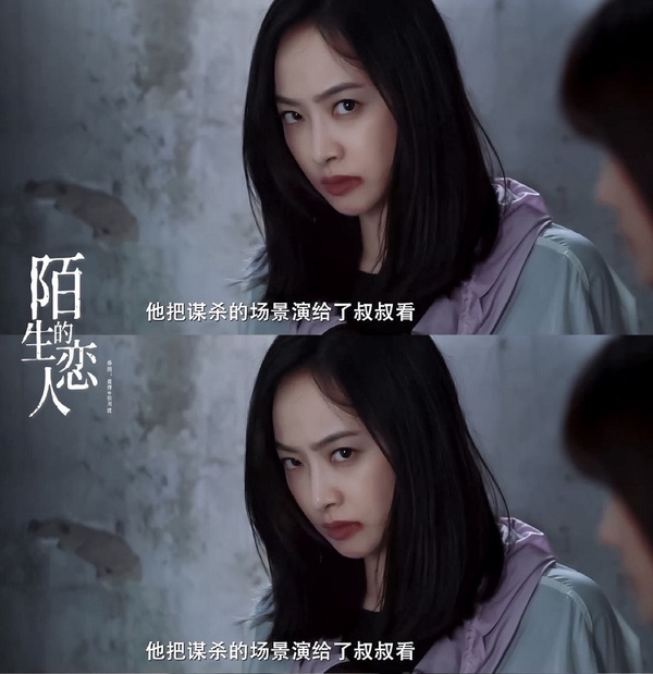 10大收視女王決戰2021！楊冪、楊紫回歸，趙麗穎《有翡》PK熱巴《長歌行》，誰的天下呢