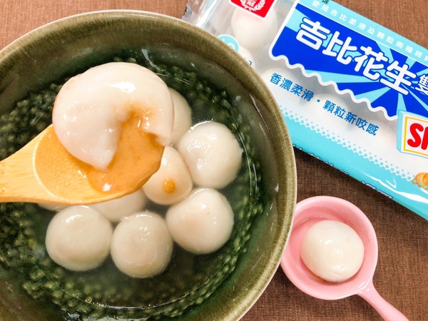 網友狂敲碗「吉比花生雙醬湯圓」回歸啦！全家湯圓「2件8折」，竟然還有巧克力湯圓！