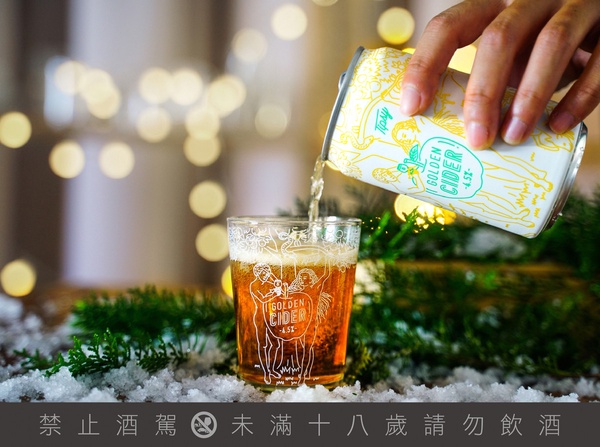 蘋果尬上草莓！臺虎精釀「聖誕蘋果酒禮盒」限量登場，手繪瓶身與專屬酒杯超可愛