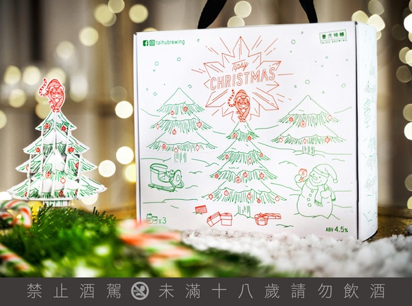 蘋果尬上草莓！臺虎精釀「聖誕蘋果酒禮盒」限量登場，手繪瓶身與專屬酒杯超可愛