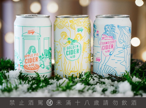 蘋果尬上草莓！臺虎精釀「聖誕蘋果酒禮盒」限量登場，手繪瓶身與專屬酒杯超可愛