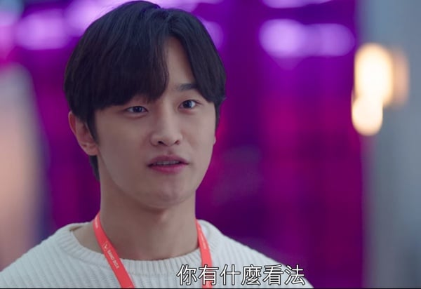 《Start-Up》網議「最不想看到的結局」！容山事業有成、志平又開聖光幫忙，絕對被罵爆