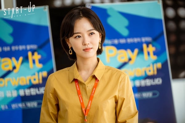 《Start-Up》網議「最不想看到的結局」！容山事業有成、志平又開聖光幫忙，絕對被罵爆