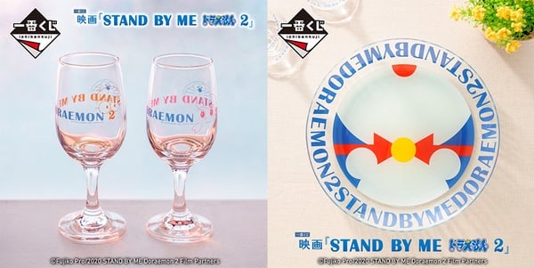 「哆啦A夢劇場版一番賞」登場！哆啦A夢存錢筒、經典道具吊飾，還有俏皮眨眼哆啦現身