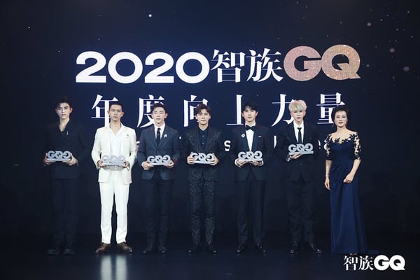 2020年度人物盛典男神