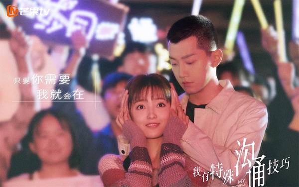 熱播陸劇評分榜TOP 10！《狼殿下》評價好壞參半，胡一天《小風暴》7.2分，冠軍高達8.3