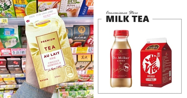 PTT推薦「超商奶茶」排行！這款直接整箱搬，加碼3款紅茶加鮮奶自己調