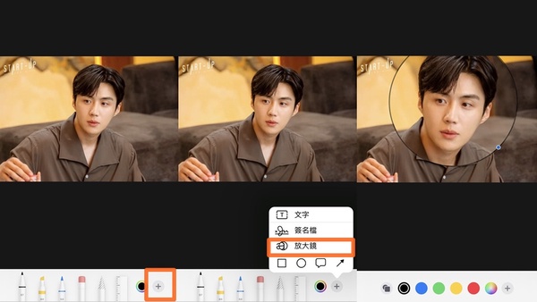 內行人必學！4種超有創意的iPhone隱藏拍照技巧，出門拍照不怕沒靈感！