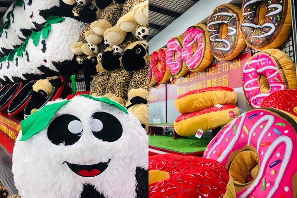 不能再錯過！桃園最夯樂園「JETS嘉年華」加碼延長到明年3月，跨年、寒假不愁沒地方玩
