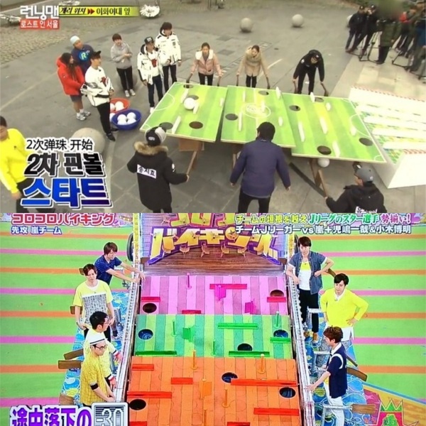 《Running Man》5爭議事件！台灣國旗引發中國網友抵制，韓網：「感謝下架盜版影片！」