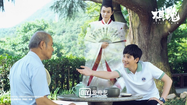 陸媒評選2020年度十佳陸劇7：胡先煦、張超《棋魂》