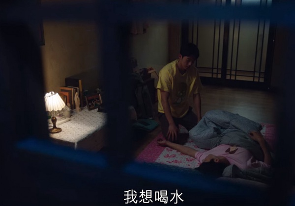 《Start-Up》即興演出!南柱赫「照我說的打」寫進簡訊,奶奶&金宣虎這幕也是現場發揮