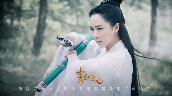 網評「古裝劇最颯俠女」TOP 10！彭小苒俠氣、楊冪霸氣，李沁《狼殿下》帥成經典