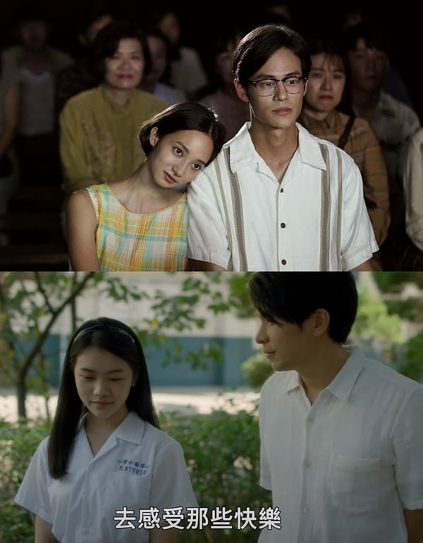 《返校》影集&amp;電影差異解析3：芸香也展開師生戀？30年前的悲劇再次上演？