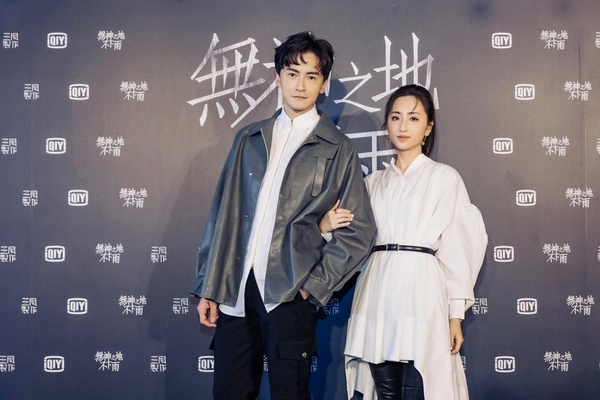 《想見你》編劇燒腦新作！曾之喬、柯佳嬿新劇《無神之地不下雨》，2021期待值最高！