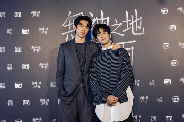 《想見你》編劇燒腦新作！曾之喬、柯佳嬿新劇《無神之地不下雨》，2021期待值最高！